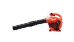 ECHO motorni duvač lišća PB-2520 1.24KS