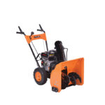 Villager motorni čistać snijega VST 50